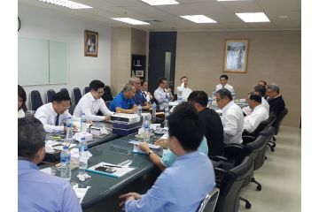 Annual General Meeting 2018