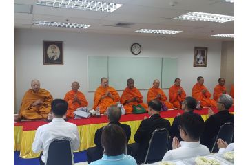 Annual Alms-Giving for Monks, 2018