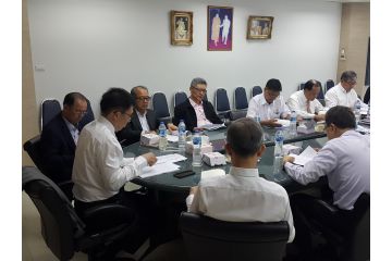 Annual General Meeting 2018