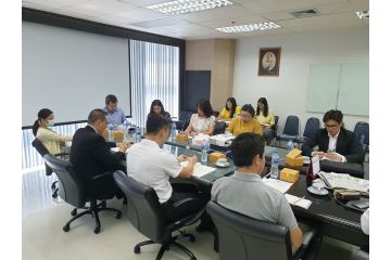 Annual General Meeting 2019