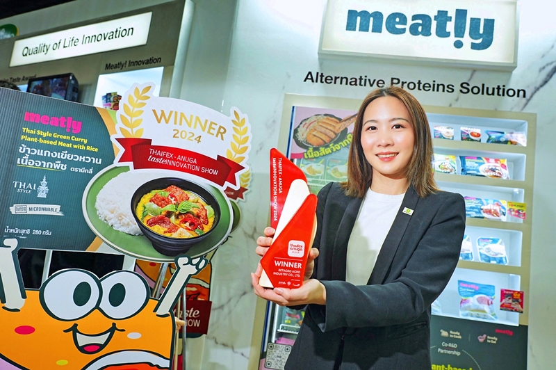 “Meatly!” wins “THAIFEX – Anuga Taste Innovation Show 2024” award
