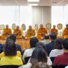 The association held its annual merit-making ceremony in 2016.